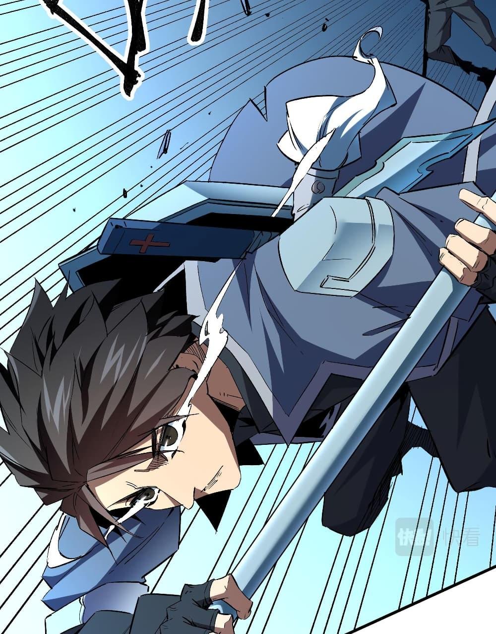 Manga-lc-com อ่านมังงะ อ่านการ์ตูน ออนไลน์ ฟรี ฉันคือผู้เล่นไร ตอนที่ 1 2 3 4 5 6 7 8 9 10 11 12 13 14 ฟรี ไม่มีโฆษณา Manga-lc - อ่าน มังงะ อ่าน การ์ตูน ออนไลน์ อ่านมังงะ ฟรี