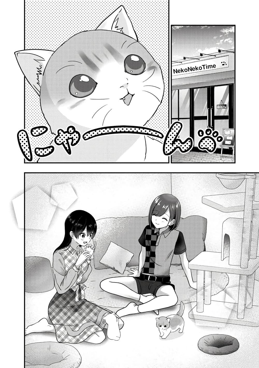 Manga-lc-com อ่านมังงะ อ่านการ์ตูน ออนไลน์ ฟรี Shitsuren Shita Node Vtuber Hajimeta ตอนที่ 1 2 3 4 5 6 7 8 9 10 11 12 13 14 ฟรี ไม่มีโฆษณา Manga-lc - อ่าน มังงะ อ่าน การ์ตูน ออนไลน์ อ่านมังงะ ฟรี