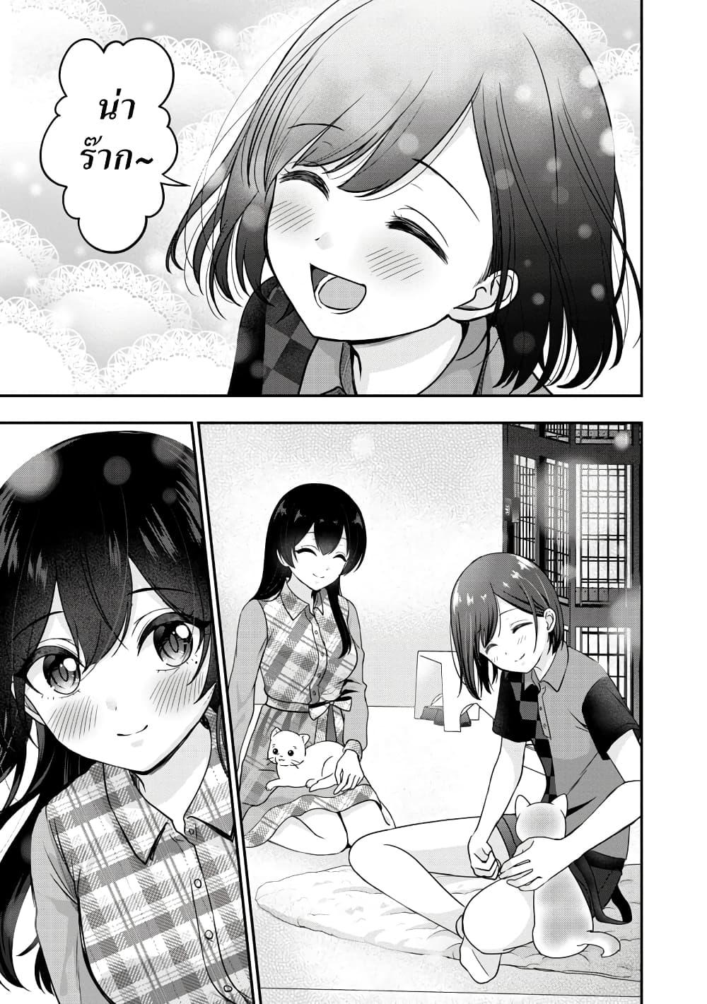 Manga-lc-com อ่านมังงะ อ่านการ์ตูน ออนไลน์ ฟรี Shitsuren Shita Node Vtuber Hajimeta ตอนที่ 1 2 3 4 5 6 7 8 9 10 11 12 13 14 ฟรี ไม่มีโฆษณา Manga-lc - อ่าน มังงะ อ่าน การ์ตูน ออนไลน์ อ่านมังงะ ฟรี