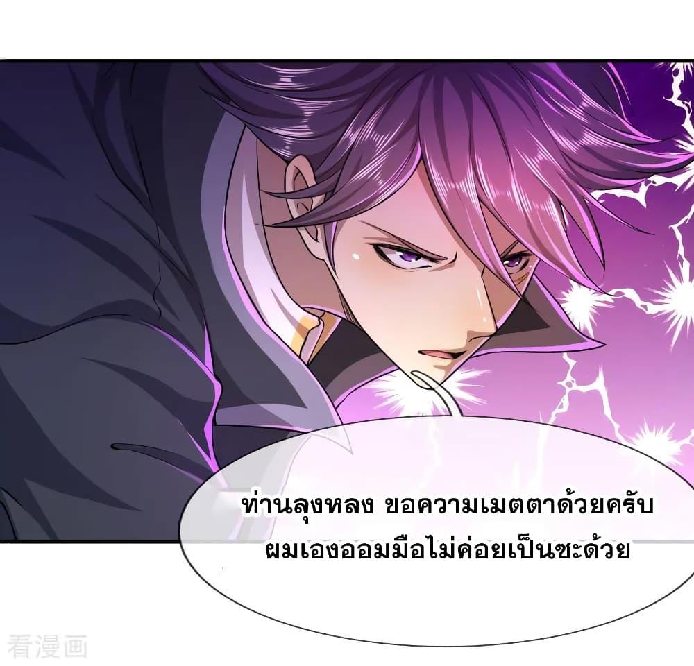 Manga-lc-com อ่านมังงะ อ่านการ์ตูน ออนไลน์ ฟรี Medical Martial Arts ตอนที่ 1 2 3 4 5 6 7 8 9 10 11 12 13 14 ฟรี ไม่มีโฆษณา Manga-lc - อ่าน มังงะ อ่าน การ์ตูน ออนไลน์ อ่านมังงะ ฟรี