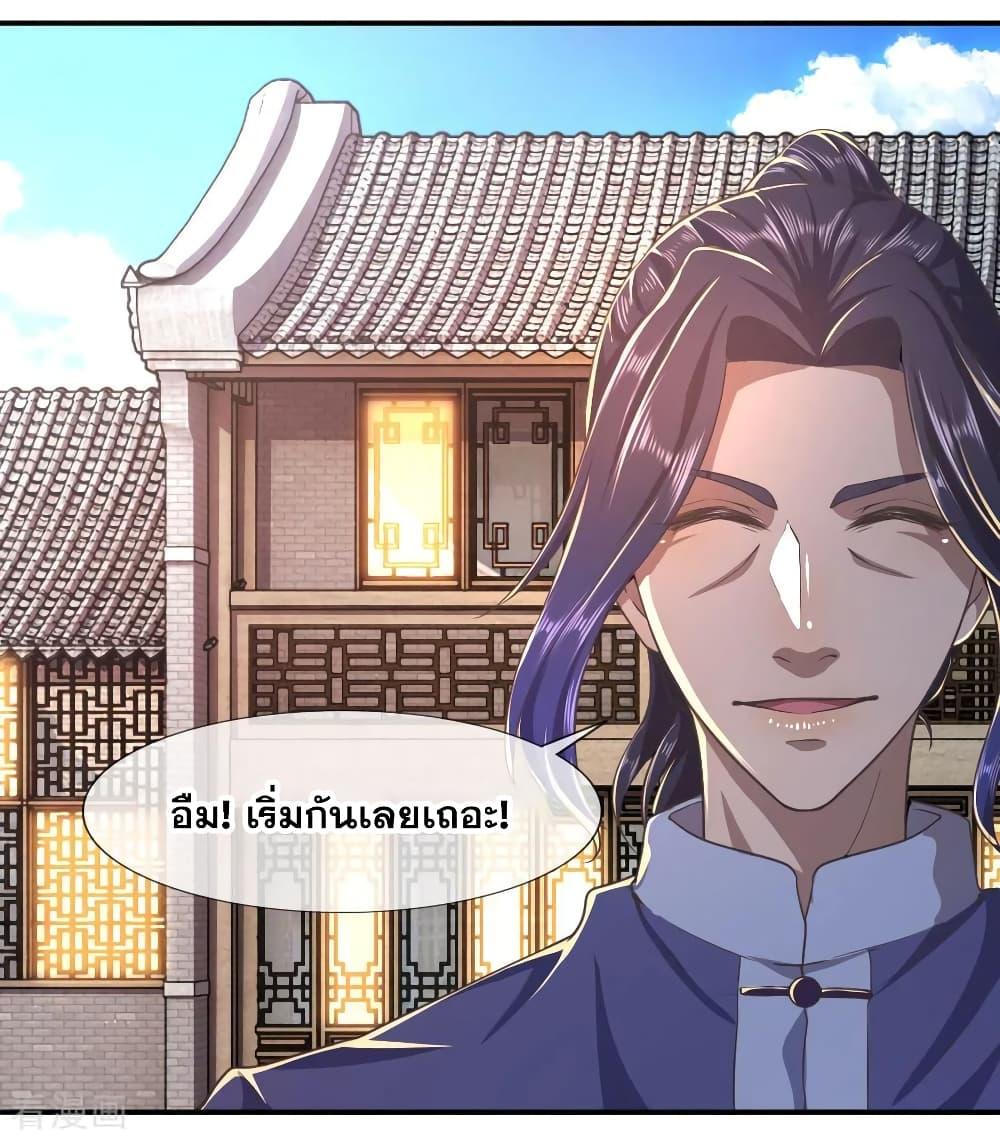 Manga-lc-com อ่านมังงะ อ่านการ์ตูน ออนไลน์ ฟรี Medical Martial Arts ตอนที่ 1 2 3 4 5 6 7 8 9 10 11 12 13 14 ฟรี ไม่มีโฆษณา Manga-lc - อ่าน มังงะ อ่าน การ์ตูน ออนไลน์ อ่านมังงะ ฟรี