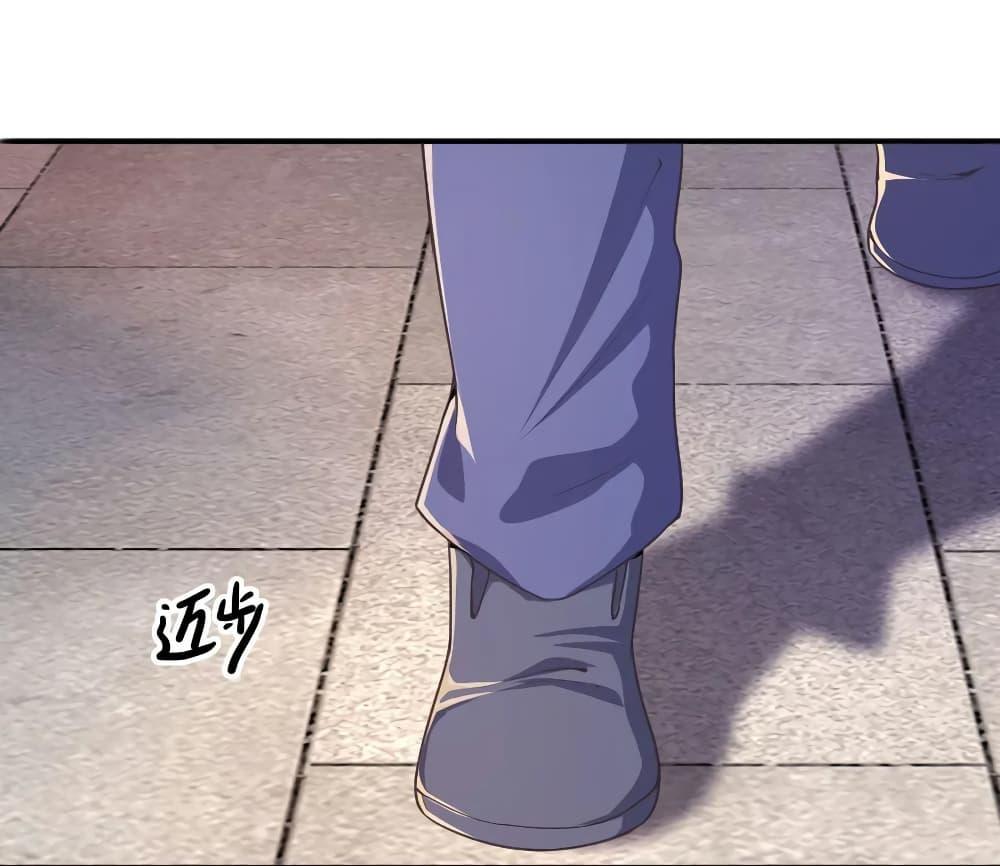 Manga-lc-com อ่านมังงะ อ่านการ์ตูน ออนไลน์ ฟรี Medical Martial Arts ตอนที่ 1 2 3 4 5 6 7 8 9 10 11 12 13 14 ฟรี ไม่มีโฆษณา Manga-lc - อ่าน มังงะ อ่าน การ์ตูน ออนไลน์ อ่านมังงะ ฟรี