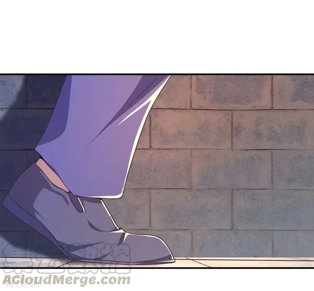 Manga-lc-com อ่านมังงะ อ่านการ์ตูน ออนไลน์ ฟรี Medical Martial Arts ตอนที่ 1 2 3 4 5 6 7 8 9 10 11 12 13 14 ฟรี ไม่มีโฆษณา Manga-lc - อ่าน มังงะ อ่าน การ์ตูน ออนไลน์ อ่านมังงะ ฟรี