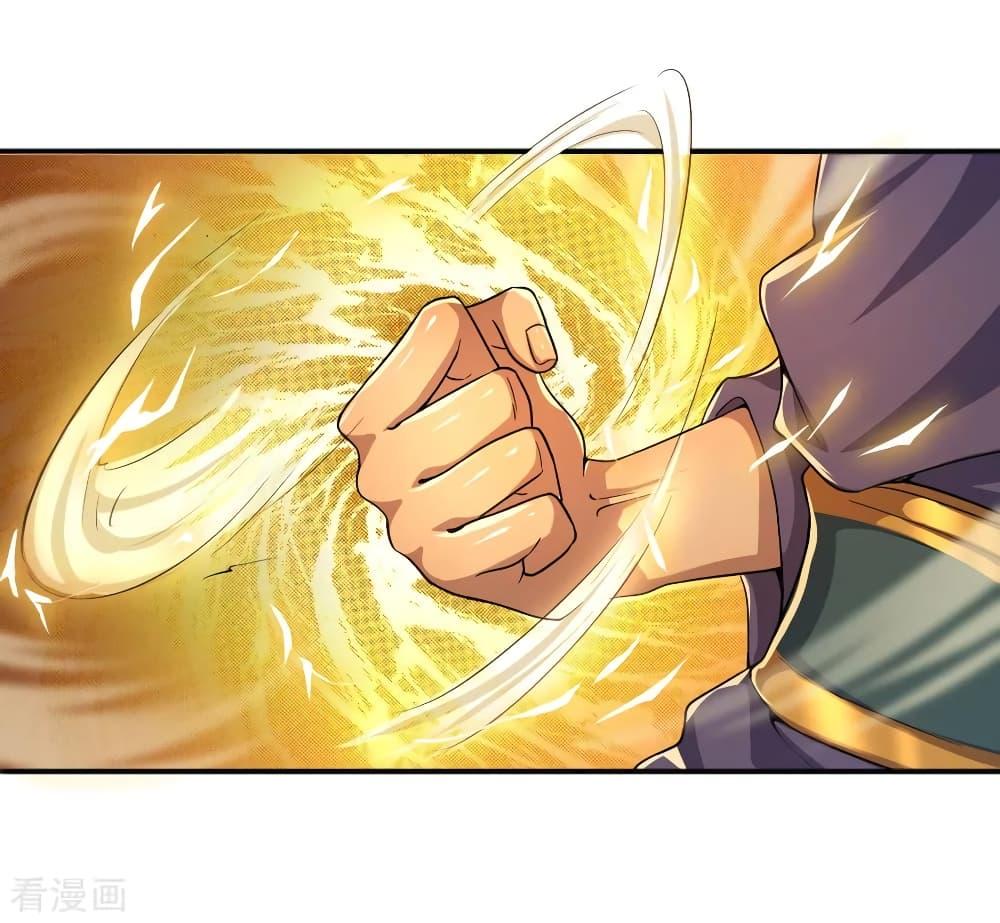 Manga-lc-com อ่านมังงะ อ่านการ์ตูน ออนไลน์ ฟรี Medical Martial Arts ตอนที่ 1 2 3 4 5 6 7 8 9 10 11 12 13 14 ฟรี ไม่มีโฆษณา Manga-lc - อ่าน มังงะ อ่าน การ์ตูน ออนไลน์ อ่านมังงะ ฟรี