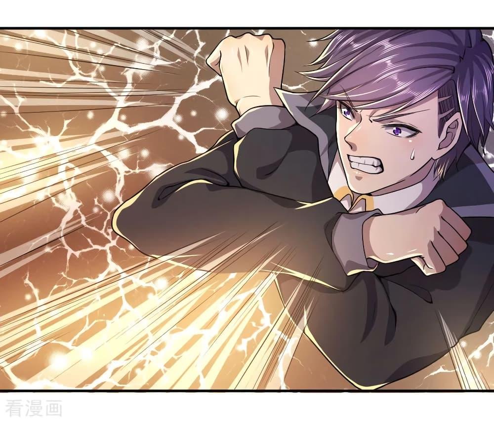 Manga-lc-com อ่านมังงะ อ่านการ์ตูน ออนไลน์ ฟรี Medical Martial Arts ตอนที่ 1 2 3 4 5 6 7 8 9 10 11 12 13 14 ฟรี ไม่มีโฆษณา Manga-lc - อ่าน มังงะ อ่าน การ์ตูน ออนไลน์ อ่านมังงะ ฟรี