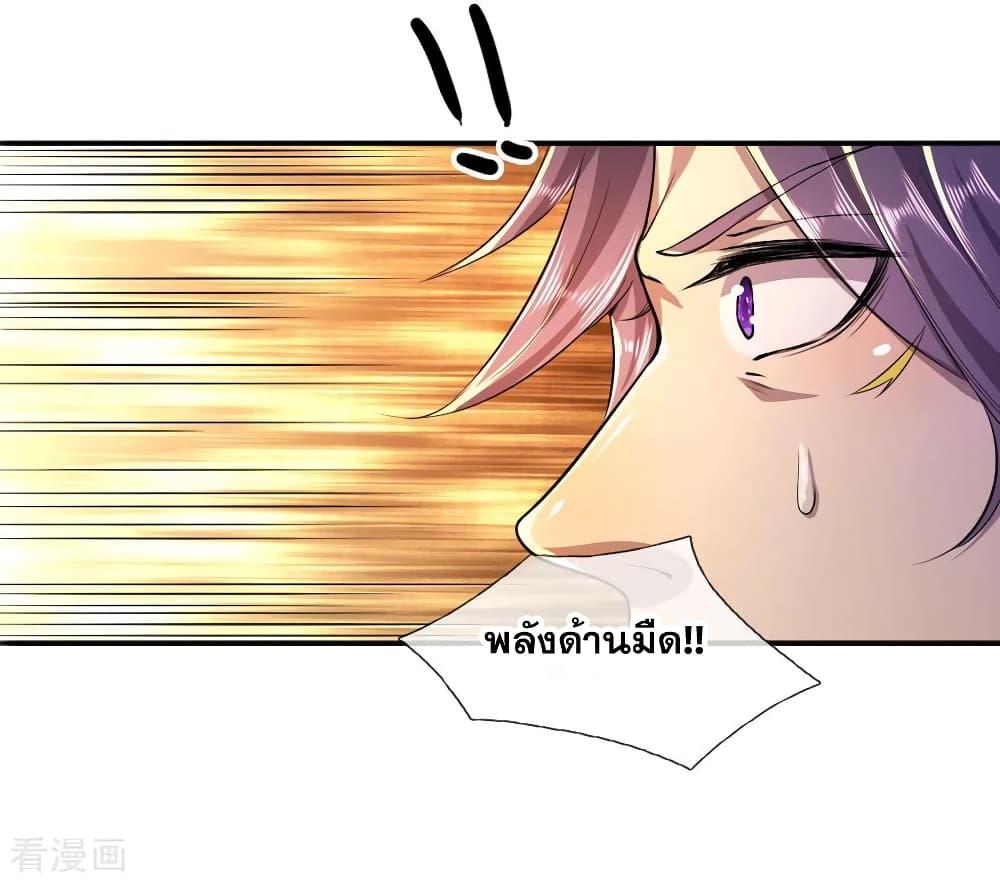 Manga-lc-com อ่านมังงะ อ่านการ์ตูน ออนไลน์ ฟรี Medical Martial Arts ตอนที่ 1 2 3 4 5 6 7 8 9 10 11 12 13 14 ฟรี ไม่มีโฆษณา Manga-lc - อ่าน มังงะ อ่าน การ์ตูน ออนไลน์ อ่านมังงะ ฟรี