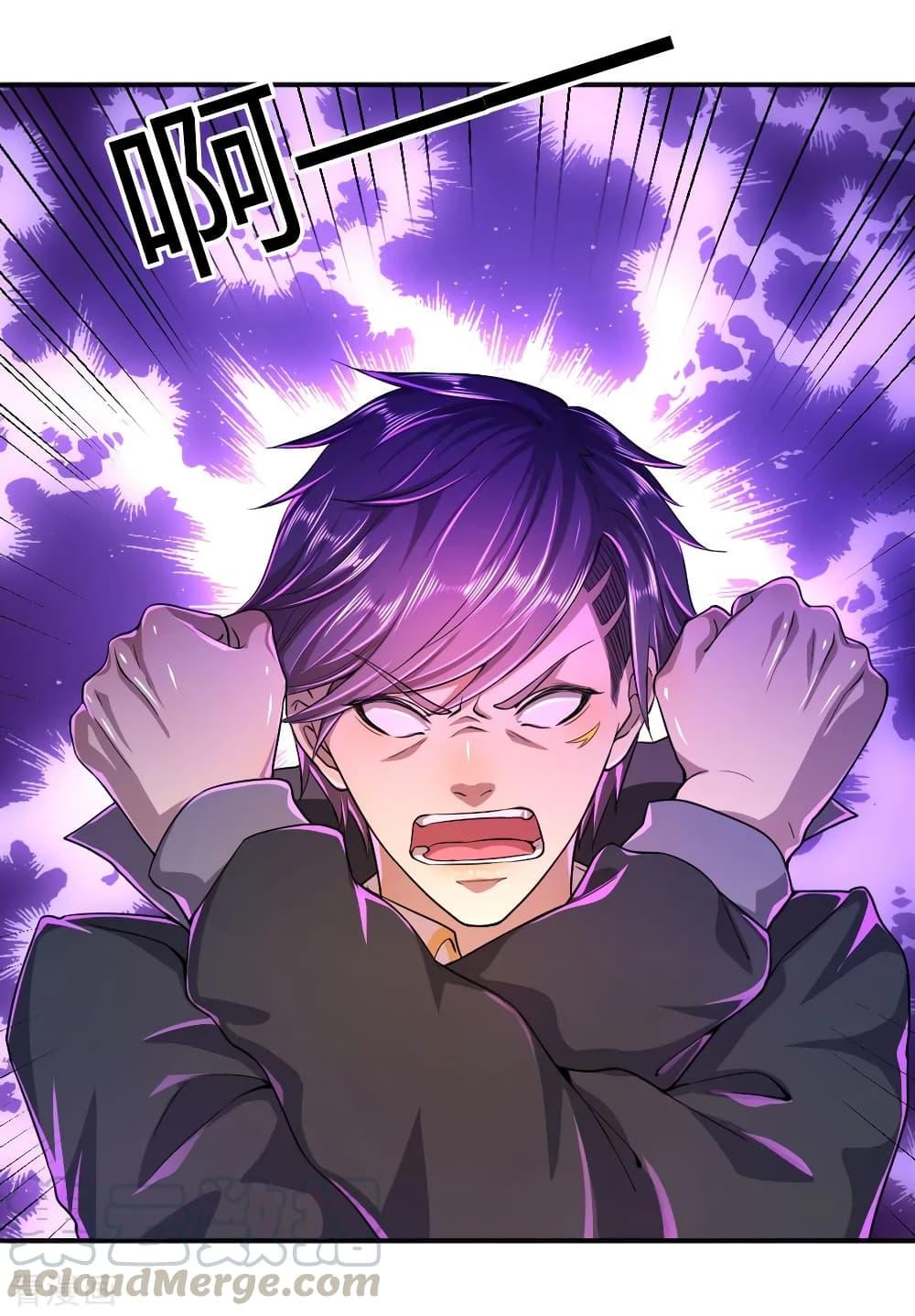 Manga-lc-com อ่านมังงะ อ่านการ์ตูน ออนไลน์ ฟรี Medical Martial Arts ตอนที่ 1 2 3 4 5 6 7 8 9 10 11 12 13 14 ฟรี ไม่มีโฆษณา Manga-lc - อ่าน มังงะ อ่าน การ์ตูน ออนไลน์ อ่านมังงะ ฟรี