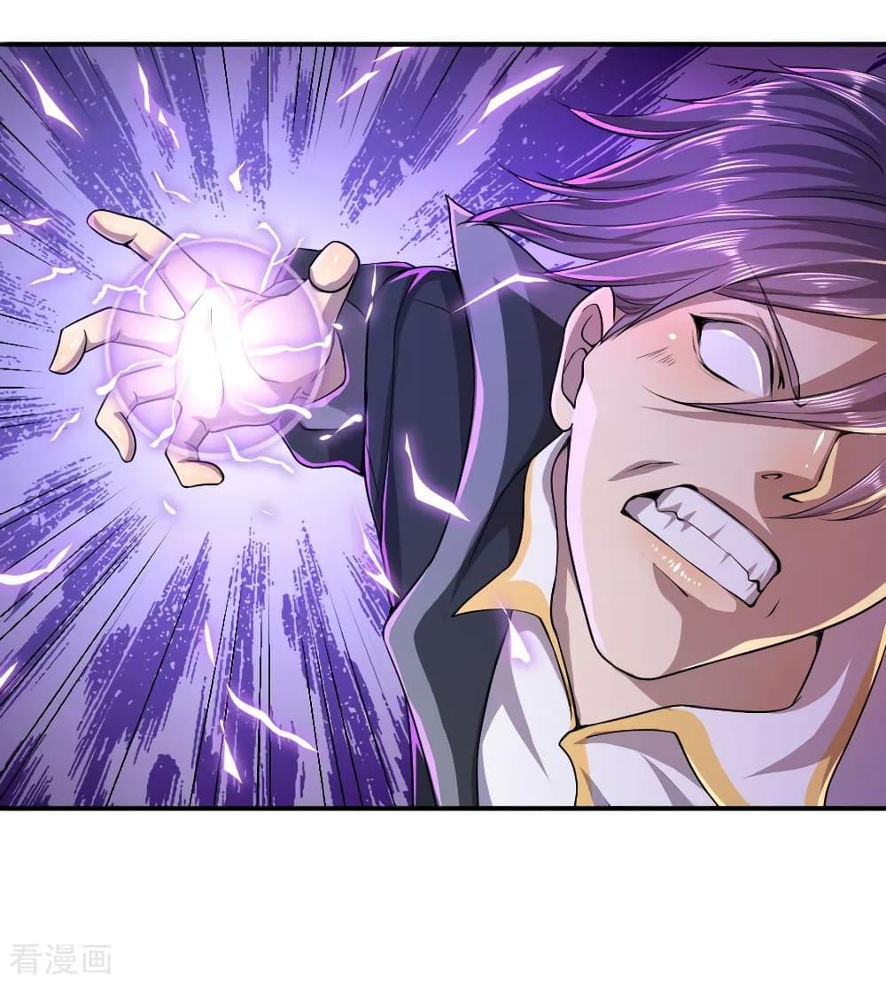 Manga-lc-com อ่านมังงะ อ่านการ์ตูน ออนไลน์ ฟรี Medical Martial Arts ตอนที่ 1 2 3 4 5 6 7 8 9 10 11 12 13 14 ฟรี ไม่มีโฆษณา Manga-lc - อ่าน มังงะ อ่าน การ์ตูน ออนไลน์ อ่านมังงะ ฟรี