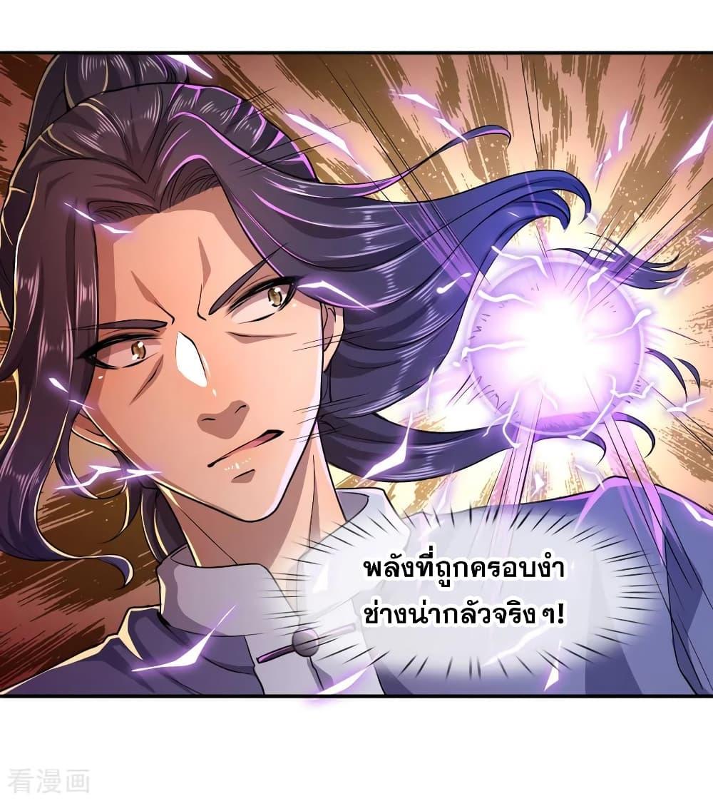 Manga-lc-com อ่านมังงะ อ่านการ์ตูน ออนไลน์ ฟรี Medical Martial Arts ตอนที่ 1 2 3 4 5 6 7 8 9 10 11 12 13 14 ฟรี ไม่มีโฆษณา Manga-lc - อ่าน มังงะ อ่าน การ์ตูน ออนไลน์ อ่านมังงะ ฟรี