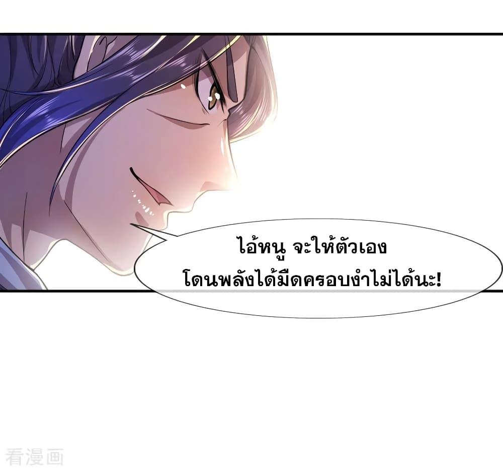 Manga-lc-com อ่านมังงะ อ่านการ์ตูน ออนไลน์ ฟรี Medical Martial Arts ตอนที่ 1 2 3 4 5 6 7 8 9 10 11 12 13 14 ฟรี ไม่มีโฆษณา Manga-lc - อ่าน มังงะ อ่าน การ์ตูน ออนไลน์ อ่านมังงะ ฟรี