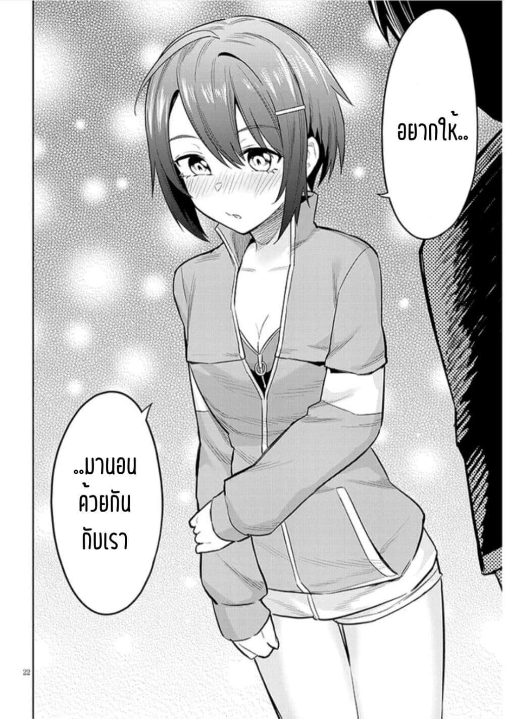 Manga-lc-com อ่านมังงะ อ่านการ์ตูน ออนไลน์ ฟรี Jitsu wa Imouto Deshita. ~Saikin dekita Giri no Otouto no Kyorikan ga Yatara Chikai wake~ ตอนที่ 1 2 3 4 5 6 7 8 9 10 11 12 13 14 ฟรี ไม่มีโฆษณา Manga-lc - อ่าน มังงะ อ่าน การ์ตูน ออนไลน์ อ่านมังงะ ฟรี