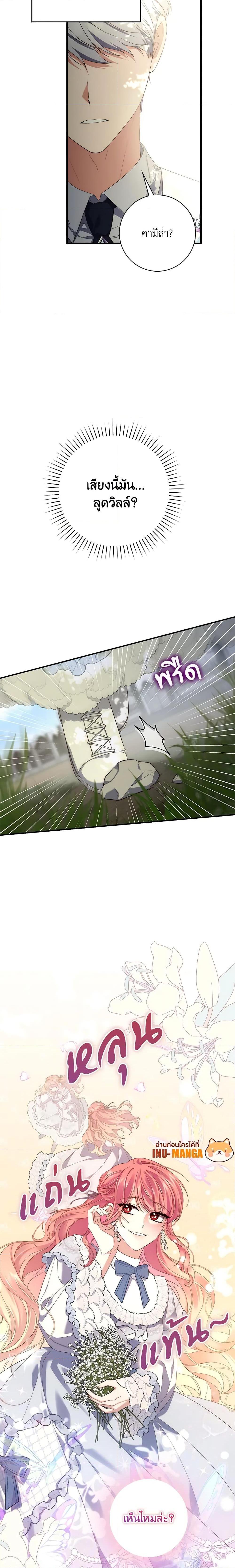 Manga-lc-com อ่านมังงะ อ่านการ์ตูน ออนไลน์ ฟรี Fortune-Telling Lady ตอนที่ 1 2 3 4 5 6 7 8 9 10 11 12 13 14 ฟรี ไม่มีโฆษณา Manga-lc - อ่าน มังงะ อ่าน การ์ตูน ออนไลน์ อ่านมังงะ ฟรี