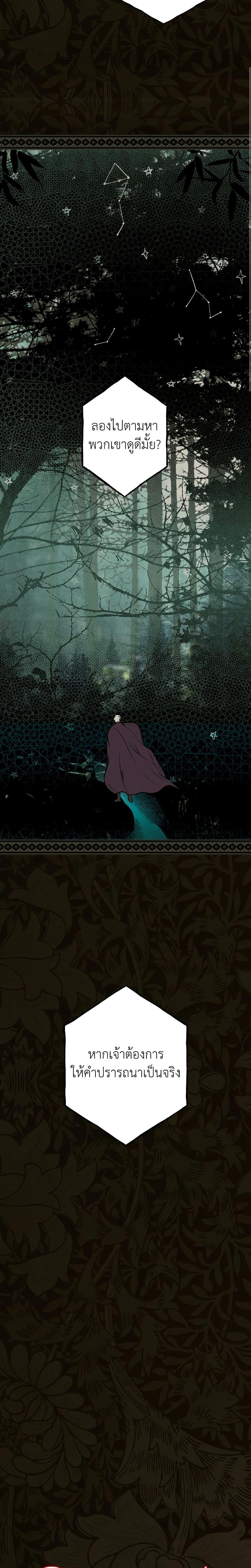 Manga-lc-com อ่านมังงะ อ่านการ์ตูน ออนไลน์ ฟรี Secret Lady ตอนที่ 1 2 3 4 5 6 7 8 9 10 11 12 13 14 ฟรี ไม่มีโฆษณา Manga-lc - อ่าน มังงะ อ่าน การ์ตูน ออนไลน์ อ่านมังงะ ฟรี