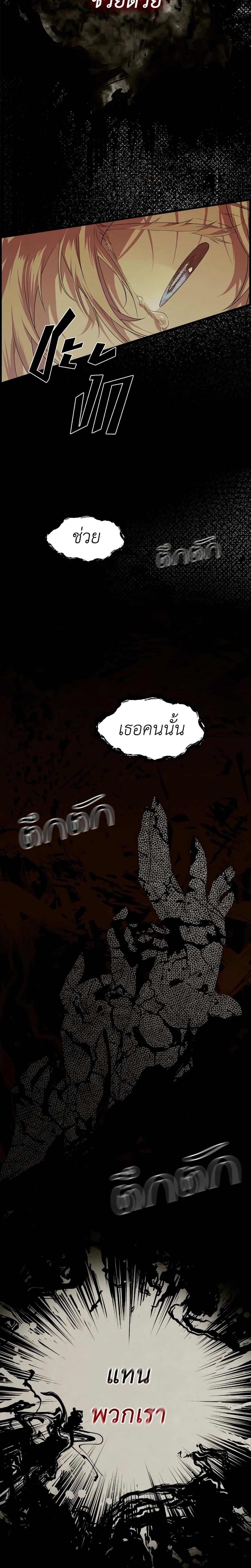 Manga-lc-com อ่านมังงะ อ่านการ์ตูน ออนไลน์ ฟรี Secret Lady ตอนที่ 1 2 3 4 5 6 7 8 9 10 11 12 13 14 ฟรี ไม่มีโฆษณา Manga-lc - อ่าน มังงะ อ่าน การ์ตูน ออนไลน์ อ่านมังงะ ฟรี