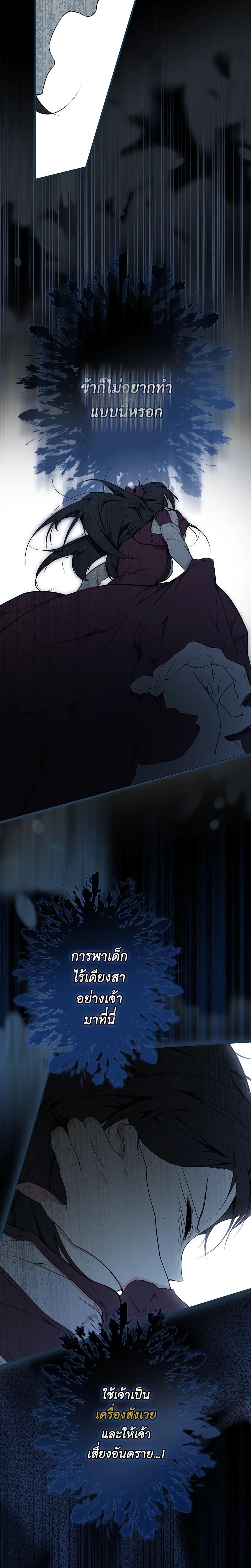 Manga-lc-com อ่านมังงะ อ่านการ์ตูน ออนไลน์ ฟรี Secret Lady ตอนที่ 1 2 3 4 5 6 7 8 9 10 11 12 13 14 ฟรี ไม่มีโฆษณา Manga-lc - อ่าน มังงะ อ่าน การ์ตูน ออนไลน์ อ่านมังงะ ฟรี