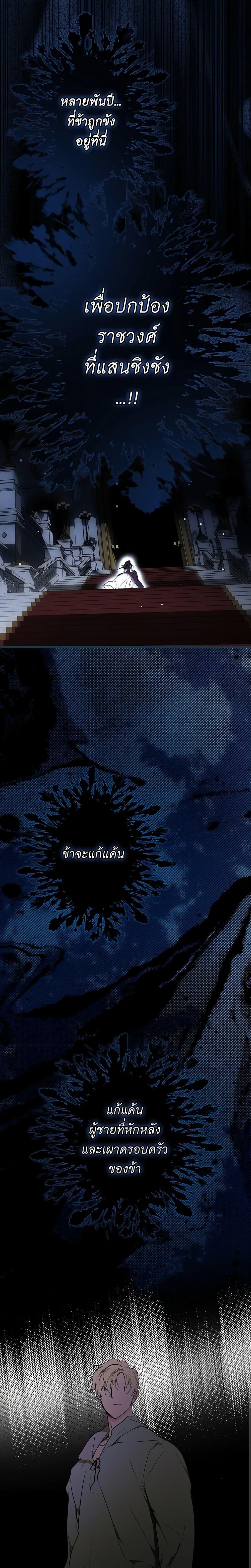 Manga-lc-com อ่านมังงะ อ่านการ์ตูน ออนไลน์ ฟรี Secret Lady ตอนที่ 1 2 3 4 5 6 7 8 9 10 11 12 13 14 ฟรี ไม่มีโฆษณา Manga-lc - อ่าน มังงะ อ่าน การ์ตูน ออนไลน์ อ่านมังงะ ฟรี