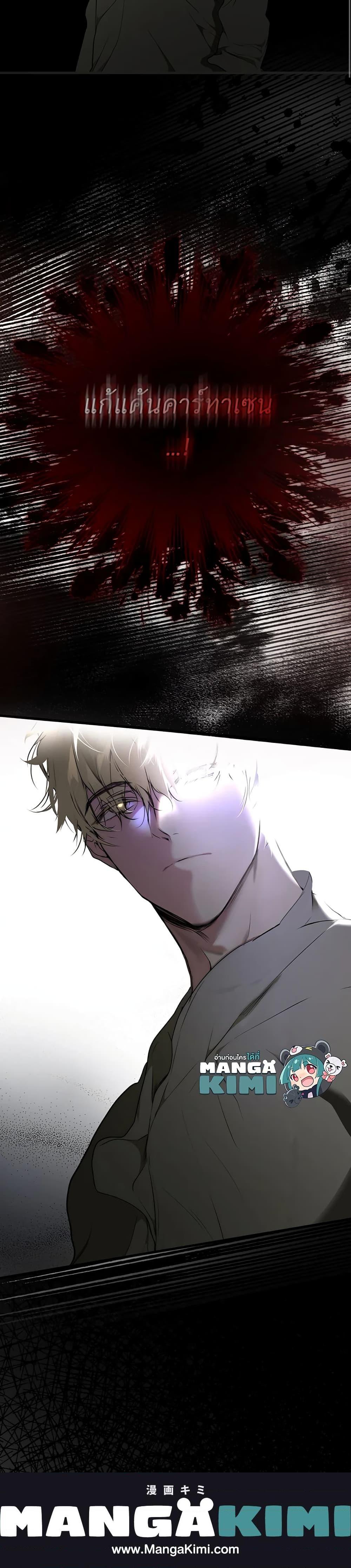 Manga-lc-com อ่านมังงะ อ่านการ์ตูน ออนไลน์ ฟรี Secret Lady ตอนที่ 1 2 3 4 5 6 7 8 9 10 11 12 13 14 ฟรี ไม่มีโฆษณา Manga-lc - อ่าน มังงะ อ่าน การ์ตูน ออนไลน์ อ่านมังงะ ฟรี