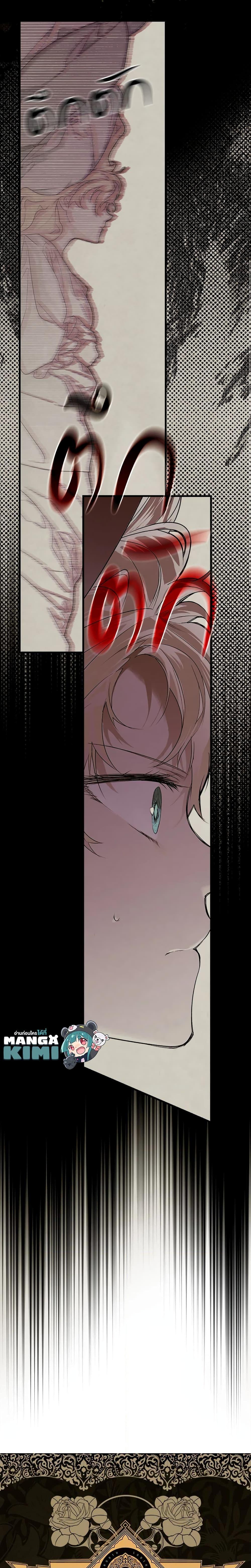 Manga-lc-com อ่านมังงะ อ่านการ์ตูน ออนไลน์ ฟรี Secret Lady ตอนที่ 1 2 3 4 5 6 7 8 9 10 11 12 13 14 ฟรี ไม่มีโฆษณา Manga-lc - อ่าน มังงะ อ่าน การ์ตูน ออนไลน์ อ่านมังงะ ฟรี