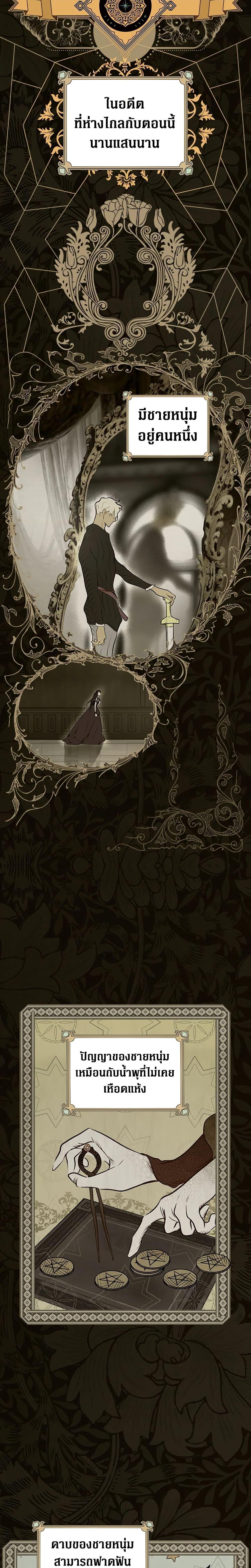 Manga-lc-com อ่านมังงะ อ่านการ์ตูน ออนไลน์ ฟรี Secret Lady ตอนที่ 1 2 3 4 5 6 7 8 9 10 11 12 13 14 ฟรี ไม่มีโฆษณา Manga-lc - อ่าน มังงะ อ่าน การ์ตูน ออนไลน์ อ่านมังงะ ฟรี