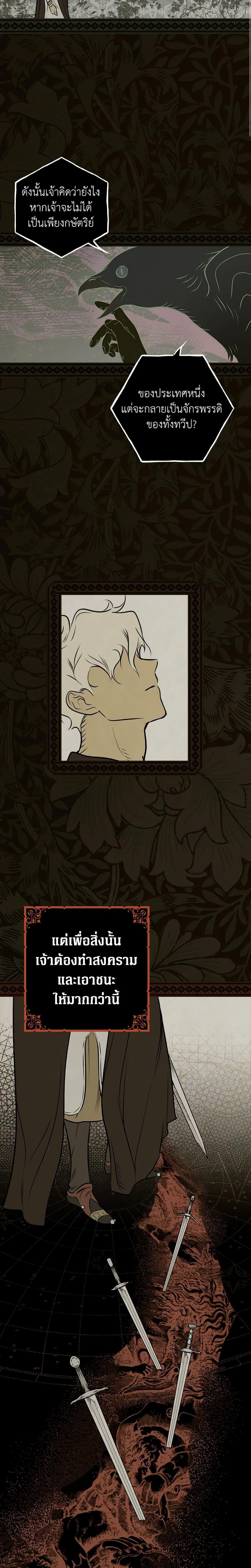 Manga-lc-com อ่านมังงะ อ่านการ์ตูน ออนไลน์ ฟรี Secret Lady ตอนที่ 1 2 3 4 5 6 7 8 9 10 11 12 13 14 ฟรี ไม่มีโฆษณา Manga-lc - อ่าน มังงะ อ่าน การ์ตูน ออนไลน์ อ่านมังงะ ฟรี