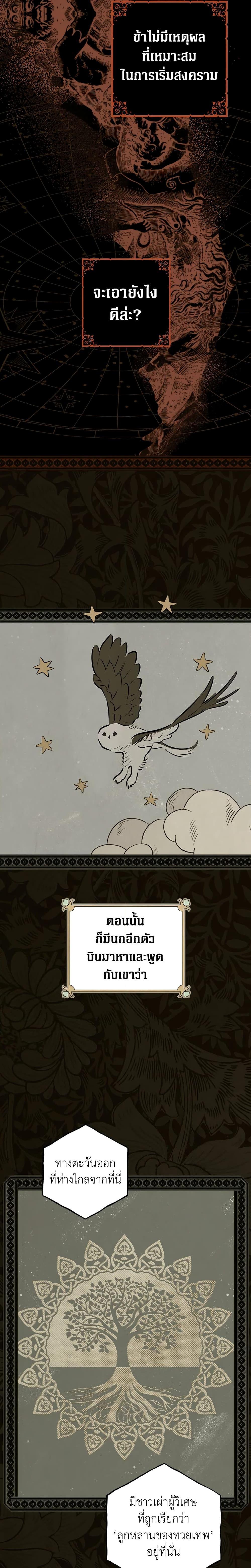 Manga-lc-com อ่านมังงะ อ่านการ์ตูน ออนไลน์ ฟรี Secret Lady ตอนที่ 1 2 3 4 5 6 7 8 9 10 11 12 13 14 ฟรี ไม่มีโฆษณา Manga-lc - อ่าน มังงะ อ่าน การ์ตูน ออนไลน์ อ่านมังงะ ฟรี