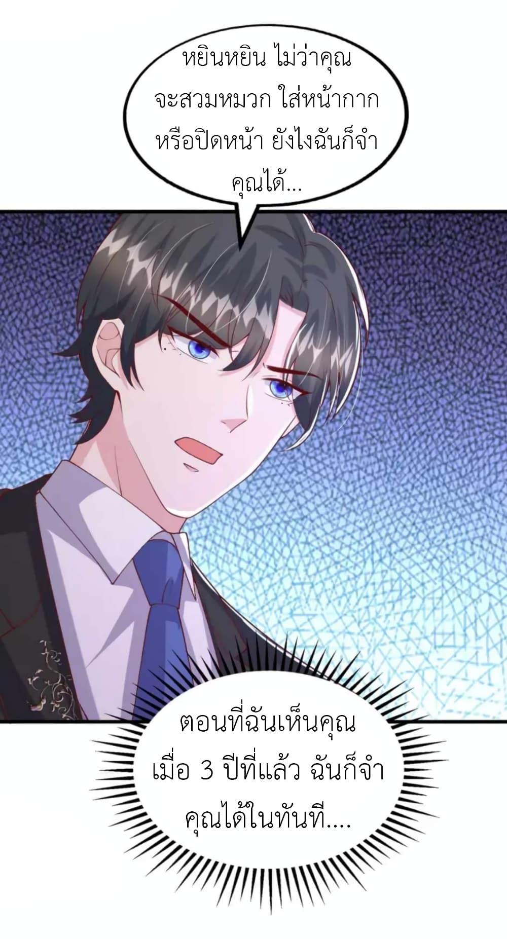 Manga-lc-com อ่านมังงะ อ่านการ์ตูน ออนไลน์ ฟรี The Big Guy calls me Little Ancestor ตอนที่ 1 2 3 4 5 6 7 8 9 10 11 12 13 14 ฟรี ไม่มีโฆษณา Manga-lc - อ่าน มังงะ อ่าน การ์ตูน ออนไลน์ อ่านมังงะ ฟรี