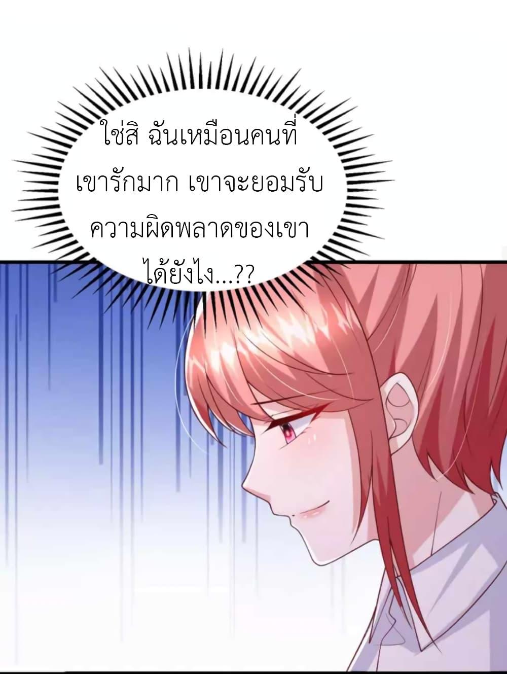 Manga-lc-com อ่านมังงะ อ่านการ์ตูน ออนไลน์ ฟรี The Big Guy calls me Little Ancestor ตอนที่ 1 2 3 4 5 6 7 8 9 10 11 12 13 14 ฟรี ไม่มีโฆษณา Manga-lc - อ่าน มังงะ อ่าน การ์ตูน ออนไลน์ อ่านมังงะ ฟรี