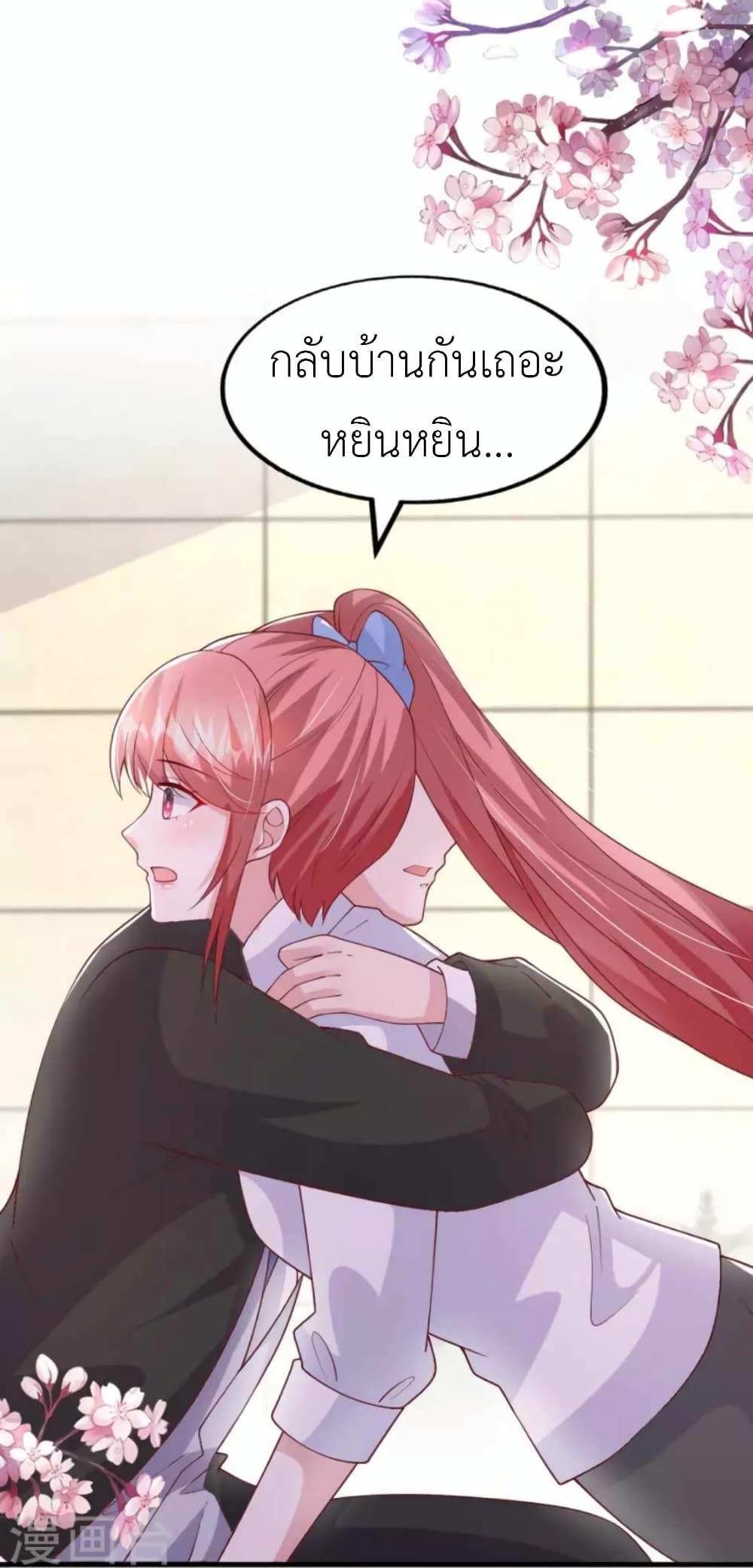 Manga-lc-com อ่านมังงะ อ่านการ์ตูน ออนไลน์ ฟรี The Big Guy calls me Little Ancestor ตอนที่ 1 2 3 4 5 6 7 8 9 10 11 12 13 14 ฟรี ไม่มีโฆษณา Manga-lc - อ่าน มังงะ อ่าน การ์ตูน ออนไลน์ อ่านมังงะ ฟรี