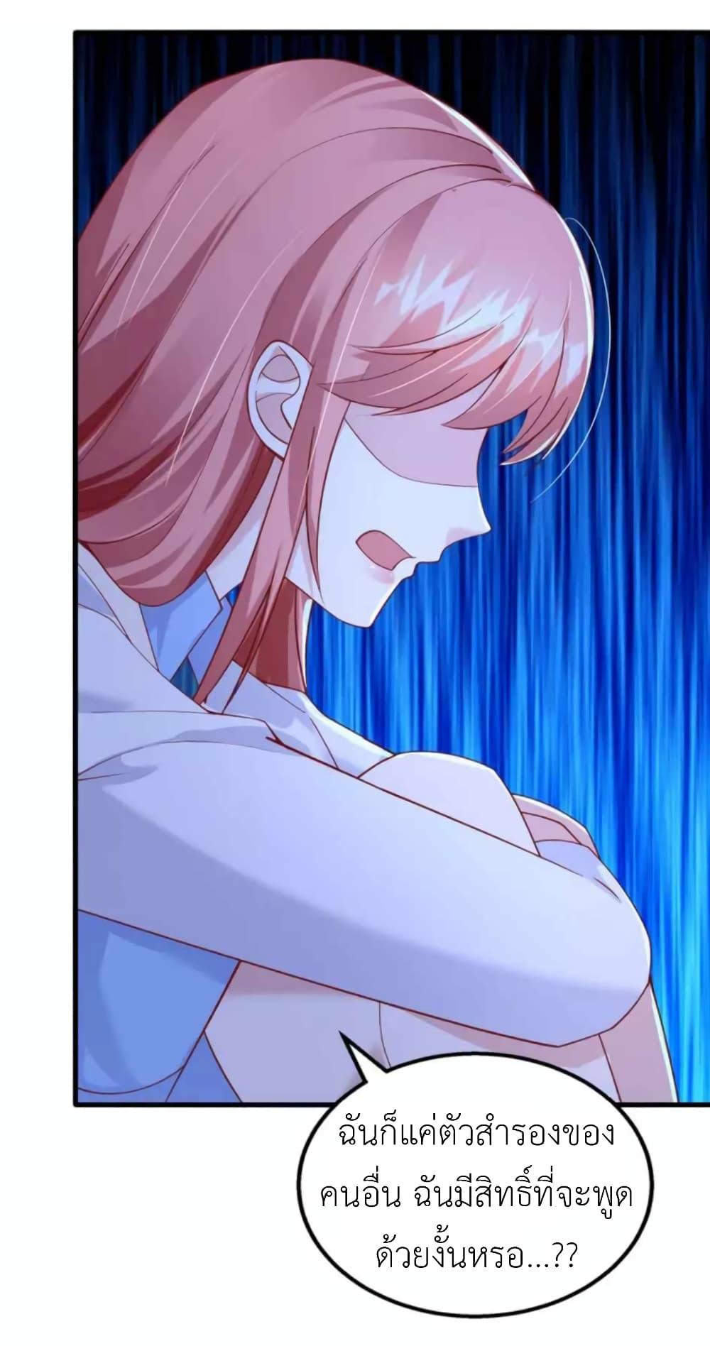 Manga-lc-com อ่านมังงะ อ่านการ์ตูน ออนไลน์ ฟรี The Big Guy calls me Little Ancestor ตอนที่ 1 2 3 4 5 6 7 8 9 10 11 12 13 14 ฟรี ไม่มีโฆษณา Manga-lc - อ่าน มังงะ อ่าน การ์ตูน ออนไลน์ อ่านมังงะ ฟรี