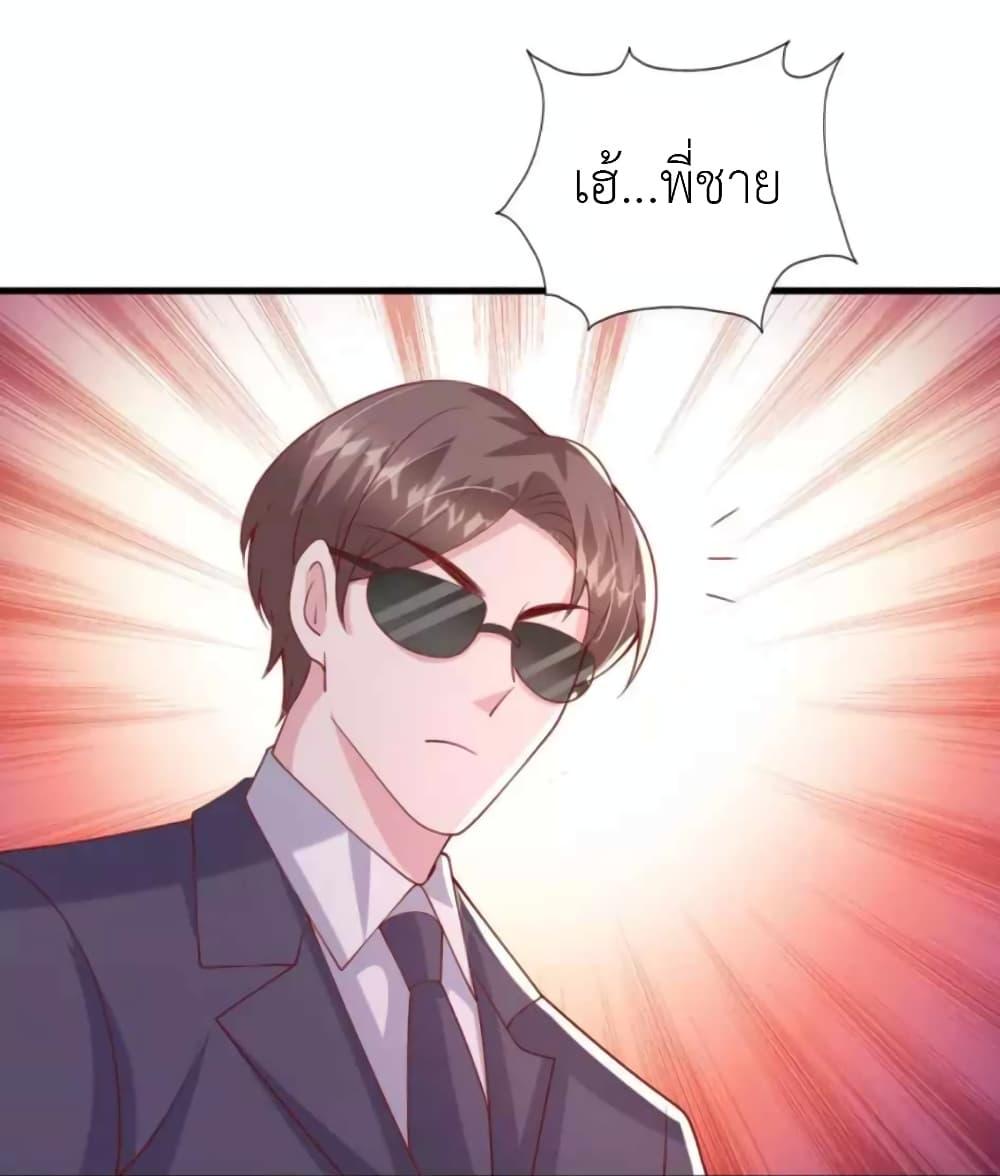 Manga-lc-com อ่านมังงะ อ่านการ์ตูน ออนไลน์ ฟรี The Big Guy calls me Little Ancestor ตอนที่ 1 2 3 4 5 6 7 8 9 10 11 12 13 14 ฟรี ไม่มีโฆษณา Manga-lc - อ่าน มังงะ อ่าน การ์ตูน ออนไลน์ อ่านมังงะ ฟรี