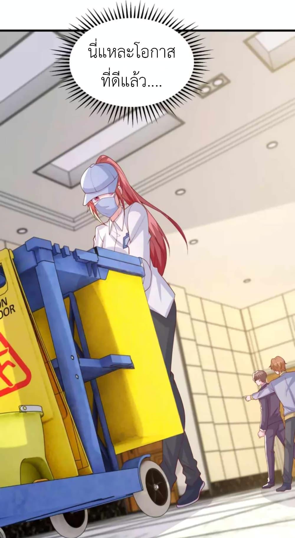 Manga-lc-com อ่านมังงะ อ่านการ์ตูน ออนไลน์ ฟรี The Big Guy calls me Little Ancestor ตอนที่ 1 2 3 4 5 6 7 8 9 10 11 12 13 14 ฟรี ไม่มีโฆษณา Manga-lc - อ่าน มังงะ อ่าน การ์ตูน ออนไลน์ อ่านมังงะ ฟรี