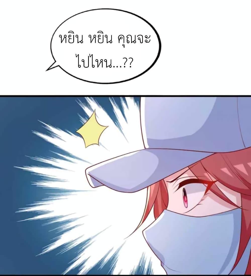 Manga-lc-com อ่านมังงะ อ่านการ์ตูน ออนไลน์ ฟรี The Big Guy calls me Little Ancestor ตอนที่ 1 2 3 4 5 6 7 8 9 10 11 12 13 14 ฟรี ไม่มีโฆษณา Manga-lc - อ่าน มังงะ อ่าน การ์ตูน ออนไลน์ อ่านมังงะ ฟรี