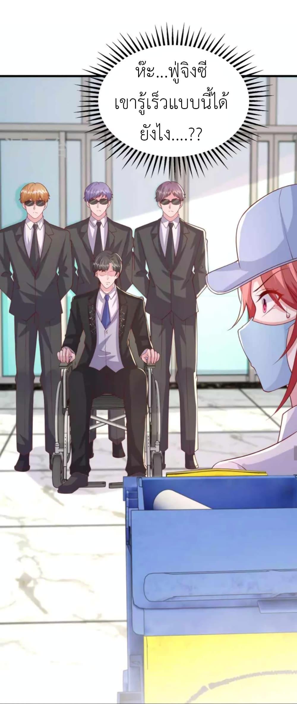 Manga-lc-com อ่านมังงะ อ่านการ์ตูน ออนไลน์ ฟรี The Big Guy calls me Little Ancestor ตอนที่ 1 2 3 4 5 6 7 8 9 10 11 12 13 14 ฟรี ไม่มีโฆษณา Manga-lc - อ่าน มังงะ อ่าน การ์ตูน ออนไลน์ อ่านมังงะ ฟรี