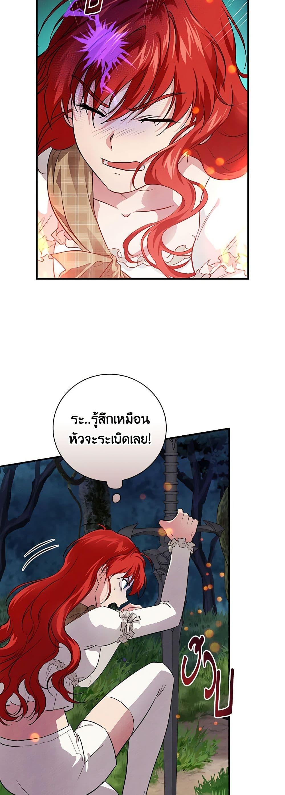 Manga-lc-com อ่านมังงะ อ่านการ์ตูน ออนไลน์ ฟรี Finding My Father’s Son ตอนที่ 1 2 3 4 5 6 7 8 9 10 11 12 13 14 ฟรี ไม่มีโฆษณา Manga-lc - อ่าน มังงะ อ่าน การ์ตูน ออนไลน์ อ่านมังงะ ฟรี