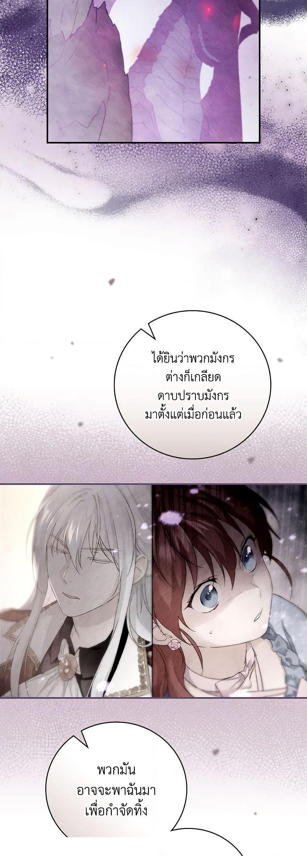 Manga-lc-com อ่านมังงะ อ่านการ์ตูน ออนไลน์ ฟรี Finding My Father’s Son ตอนที่ 1 2 3 4 5 6 7 8 9 10 11 12 13 14 ฟรี ไม่มีโฆษณา Manga-lc - อ่าน มังงะ อ่าน การ์ตูน ออนไลน์ อ่านมังงะ ฟรี