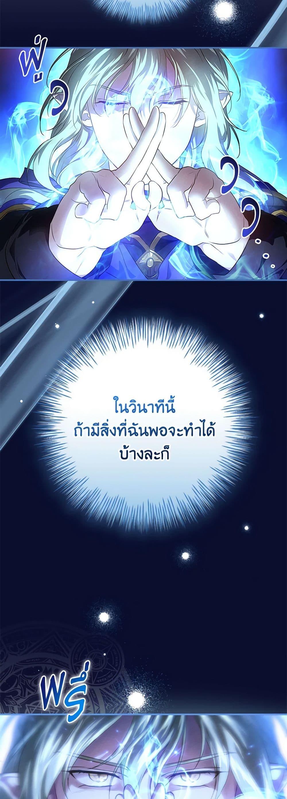 Manga-lc-com อ่านมังงะ อ่านการ์ตูน ออนไลน์ ฟรี Finding My Father’s Son ตอนที่ 1 2 3 4 5 6 7 8 9 10 11 12 13 14 ฟรี ไม่มีโฆษณา Manga-lc - อ่าน มังงะ อ่าน การ์ตูน ออนไลน์ อ่านมังงะ ฟรี
