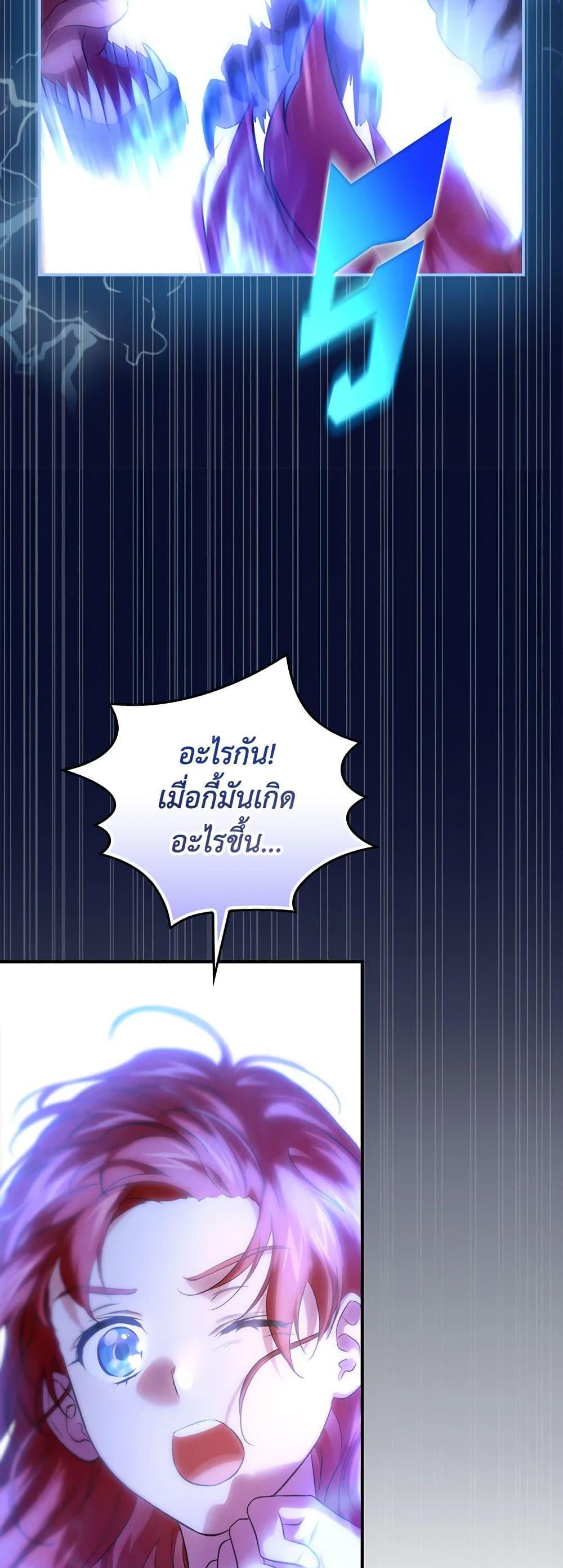 Manga-lc-com อ่านมังงะ อ่านการ์ตูน ออนไลน์ ฟรี Finding My Father’s Son ตอนที่ 1 2 3 4 5 6 7 8 9 10 11 12 13 14 ฟรี ไม่มีโฆษณา Manga-lc - อ่าน มังงะ อ่าน การ์ตูน ออนไลน์ อ่านมังงะ ฟรี