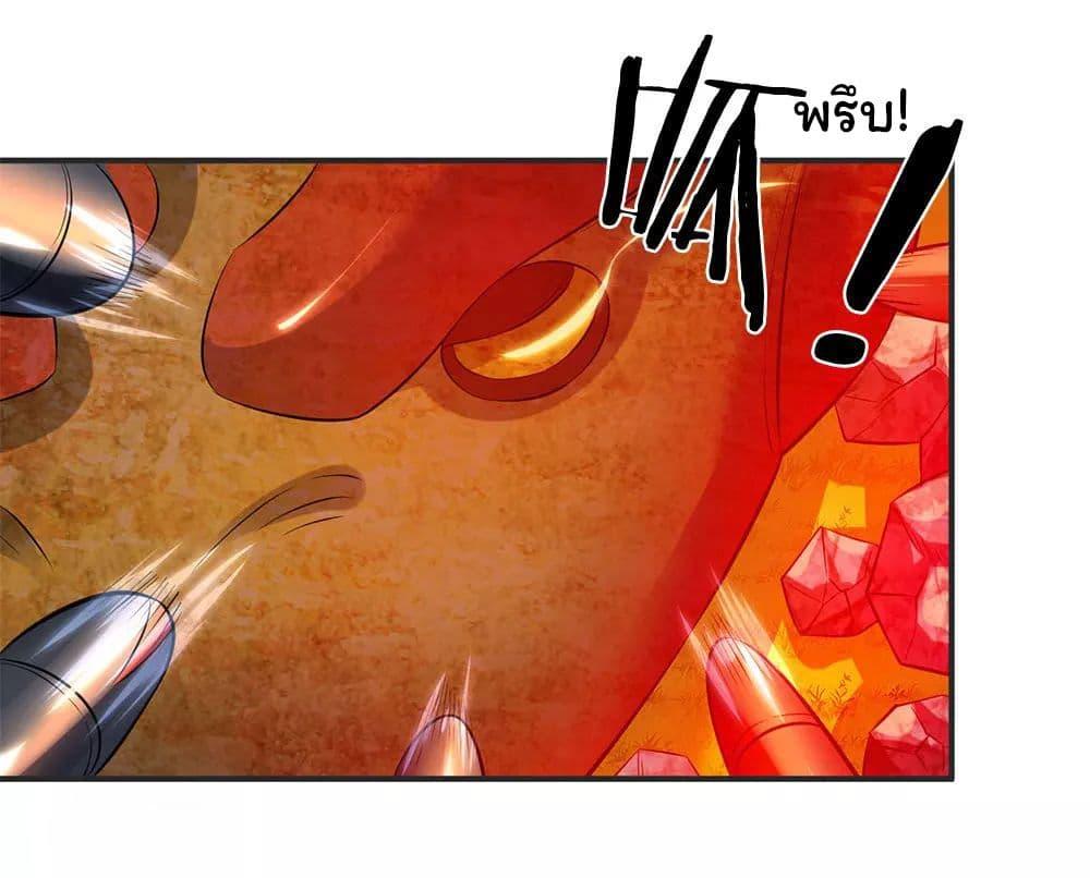 Manga-lc-com อ่านมังงะ อ่านการ์ตูน ออนไลน์ ฟรี Eternal god King ตอนที่ 1 2 3 4 5 6 7 8 9 10 11 12 13 14 ฟรี ไม่มีโฆษณา Manga-lc - อ่าน มังงะ อ่าน การ์ตูน ออนไลน์ อ่านมังงะ ฟรี