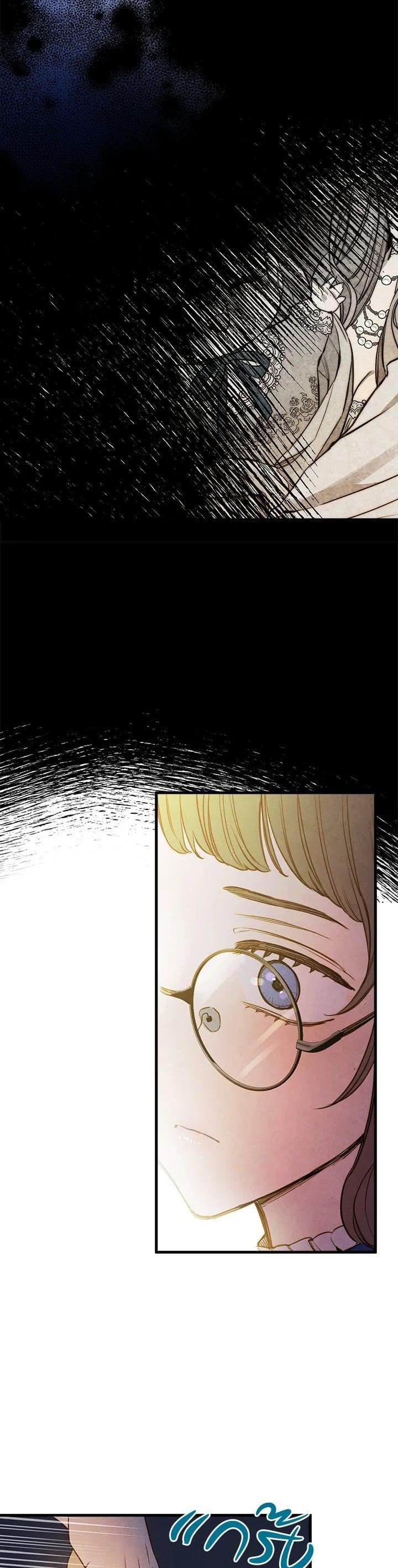 Manga-lc-com อ่านมังงะ อ่านการ์ตูน ออนไลน์ ฟรี Shadows Queen ตอนที่ 1 2 3 4 5 6 7 8 9 10 11 12 13 14 ฟรี ไม่มีโฆษณา Manga-lc - อ่าน มังงะ อ่าน การ์ตูน ออนไลน์ อ่านมังงะ ฟรี