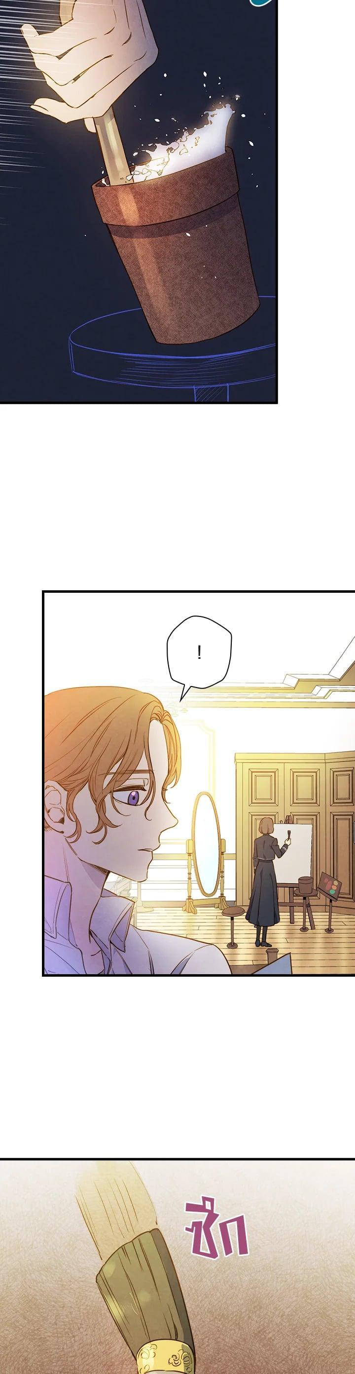 Manga-lc-com อ่านมังงะ อ่านการ์ตูน ออนไลน์ ฟรี Shadows Queen ตอนที่ 1 2 3 4 5 6 7 8 9 10 11 12 13 14 ฟรี ไม่มีโฆษณา Manga-lc - อ่าน มังงะ อ่าน การ์ตูน ออนไลน์ อ่านมังงะ ฟรี