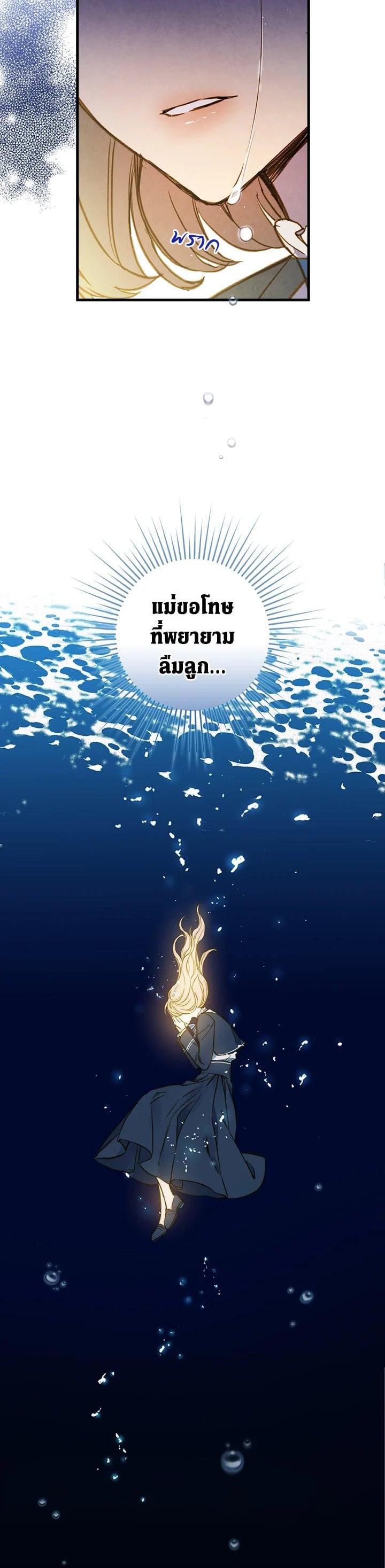 Manga-lc-com อ่านมังงะ อ่านการ์ตูน ออนไลน์ ฟรี Shadows Queen ตอนที่ 1 2 3 4 5 6 7 8 9 10 11 12 13 14 ฟรี ไม่มีโฆษณา Manga-lc - อ่าน มังงะ อ่าน การ์ตูน ออนไลน์ อ่านมังงะ ฟรี