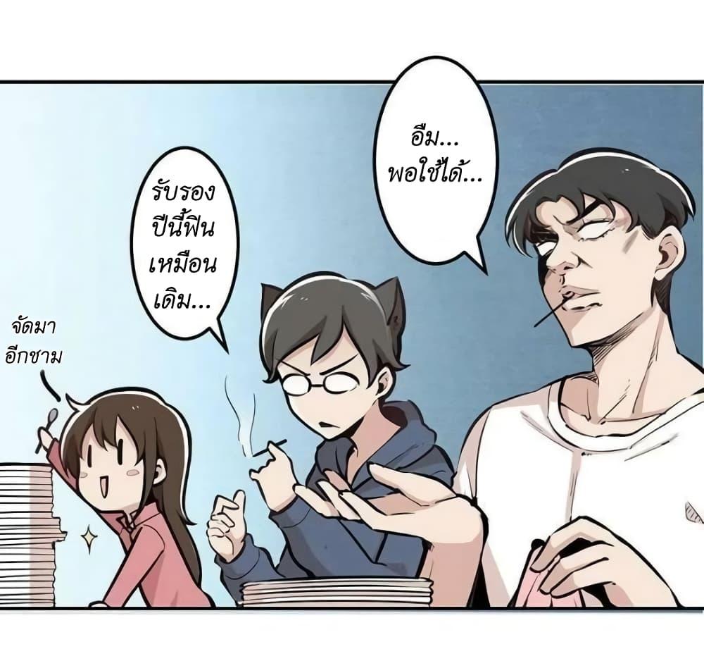 Manga-lc-com อ่านมังงะ อ่านการ์ตูน ออนไลน์ ฟรี We Are In Love! ตอนที่ 1 2 3 4 5 6 7 8 9 10 11 12 13 14 ฟรี ไม่มีโฆษณา Manga-lc - อ่าน มังงะ อ่าน การ์ตูน ออนไลน์ อ่านมังงะ ฟรี