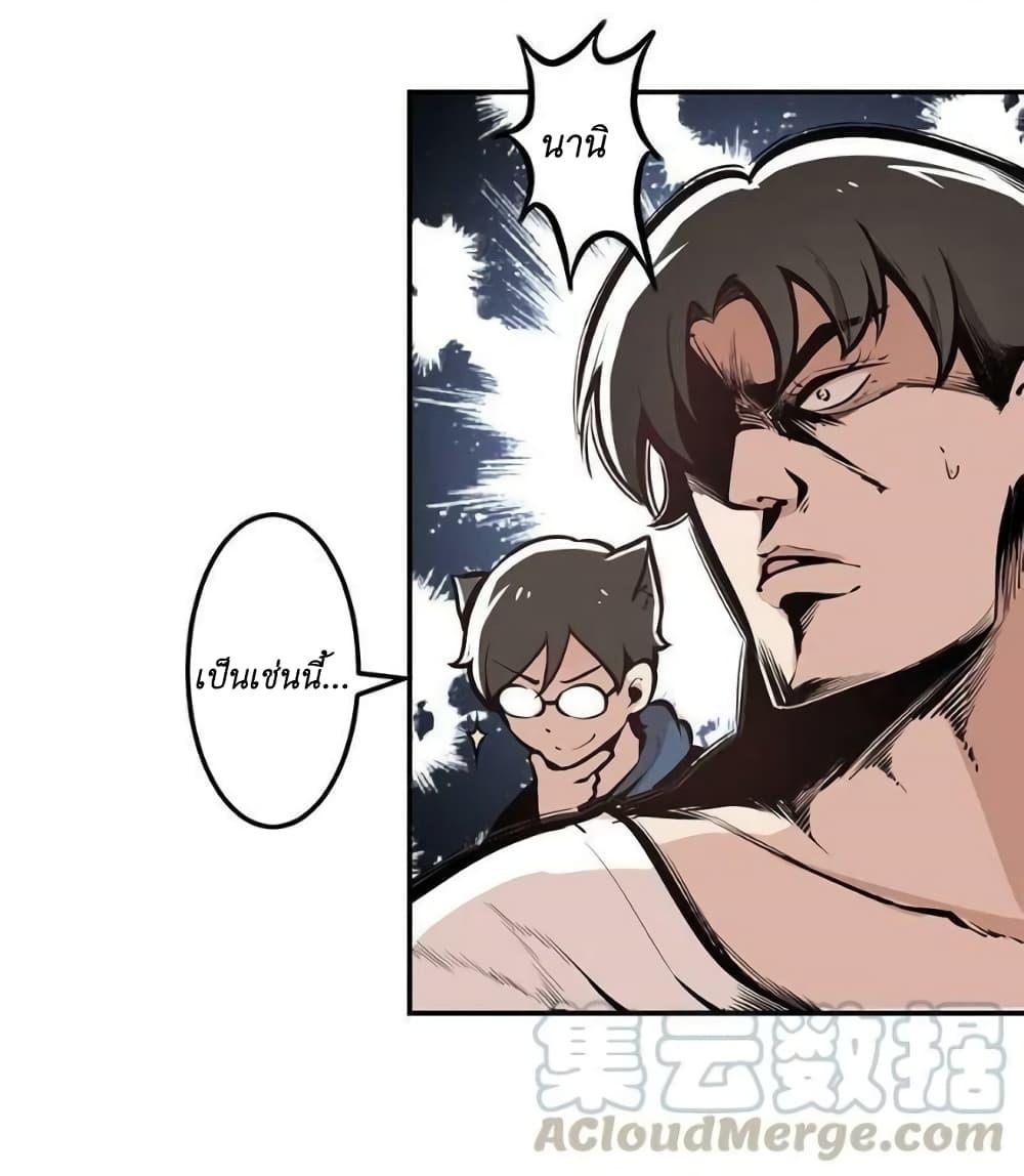 Manga-lc-com อ่านมังงะ อ่านการ์ตูน ออนไลน์ ฟรี We Are In Love! ตอนที่ 1 2 3 4 5 6 7 8 9 10 11 12 13 14 ฟรี ไม่มีโฆษณา Manga-lc - อ่าน มังงะ อ่าน การ์ตูน ออนไลน์ อ่านมังงะ ฟรี
