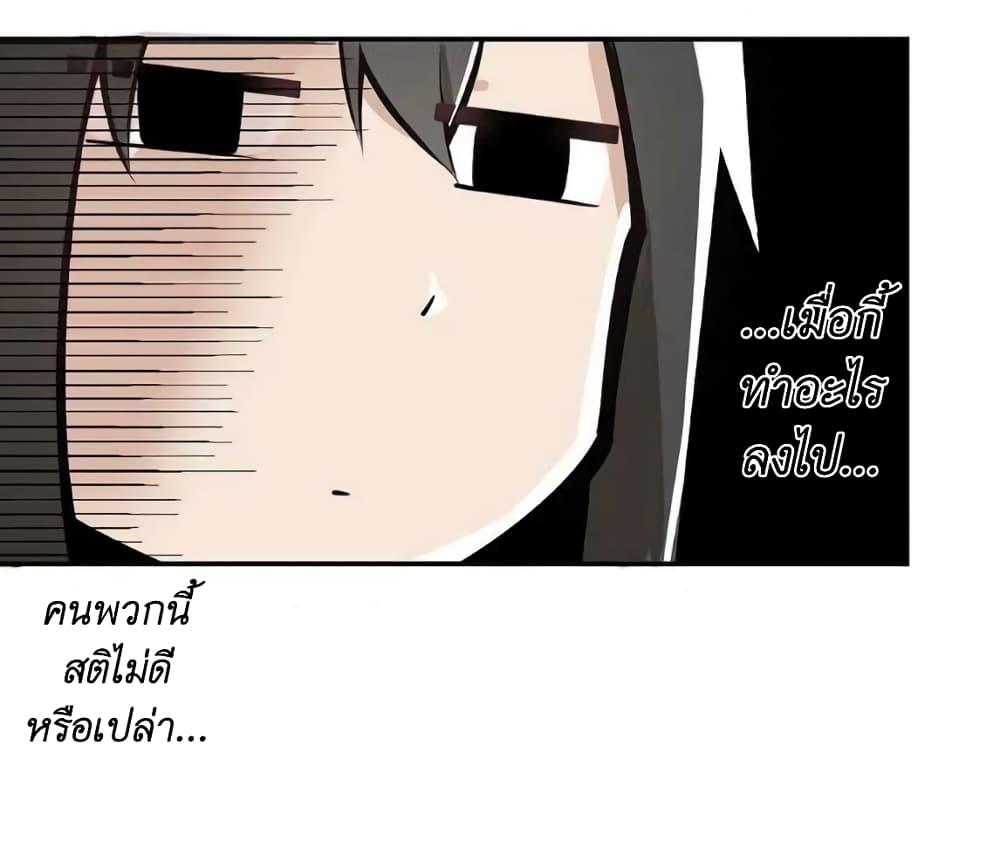 Manga-lc-com อ่านมังงะ อ่านการ์ตูน ออนไลน์ ฟรี We Are In Love! ตอนที่ 1 2 3 4 5 6 7 8 9 10 11 12 13 14 ฟรี ไม่มีโฆษณา Manga-lc - อ่าน มังงะ อ่าน การ์ตูน ออนไลน์ อ่านมังงะ ฟรี