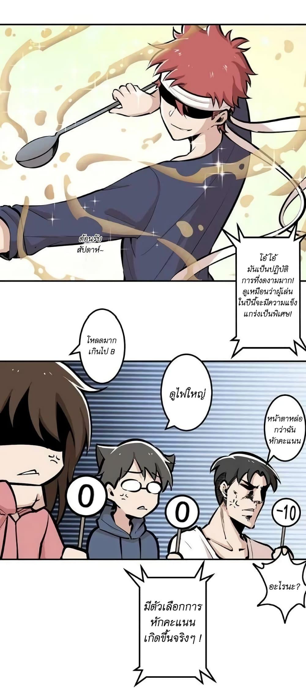 Manga-lc-com อ่านมังงะ อ่านการ์ตูน ออนไลน์ ฟรี We Are In Love! ตอนที่ 1 2 3 4 5 6 7 8 9 10 11 12 13 14 ฟรี ไม่มีโฆษณา Manga-lc - อ่าน มังงะ อ่าน การ์ตูน ออนไลน์ อ่านมังงะ ฟรี