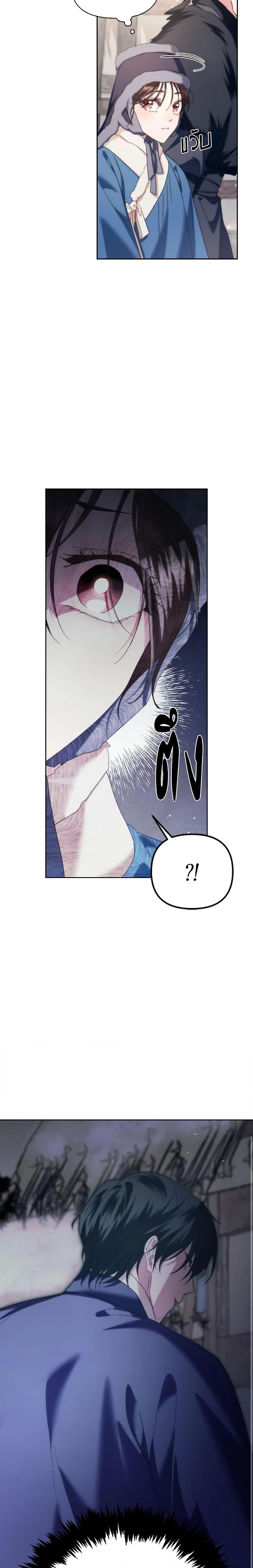 Manga-lc-com อ่านมังงะ อ่านการ์ตูน ออนไลน์ ฟรี Moonrise by the Cliff ตอนที่ 1 2 3 4 5 6 7 8 9 10 11 12 13 14 ฟรี ไม่มีโฆษณา Manga-lc - อ่าน มังงะ อ่าน การ์ตูน ออนไลน์ อ่านมังงะ ฟรี