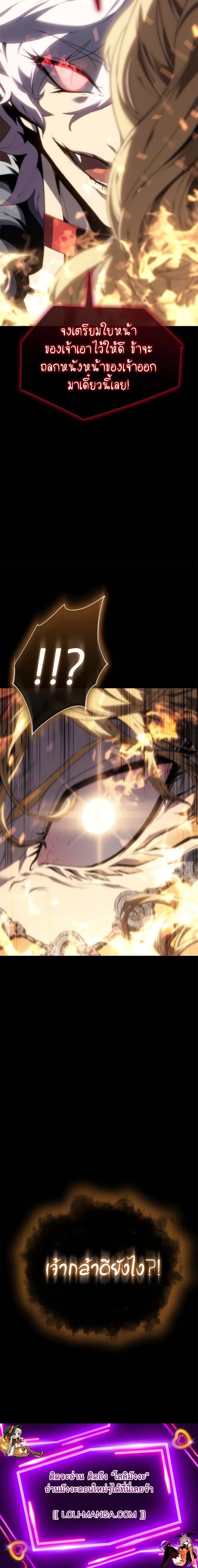 Manga-lc-com อ่านมังงะ อ่านการ์ตูน ออนไลน์ ฟรี Why I Quit Being the Demon King ตอนที่ 1 2 3 4 5 6 7 8 9 10 11 12 13 14 ฟรี ไม่มีโฆษณา Manga-lc - อ่าน มังงะ อ่าน การ์ตูน ออนไลน์ อ่านมังงะ ฟรี