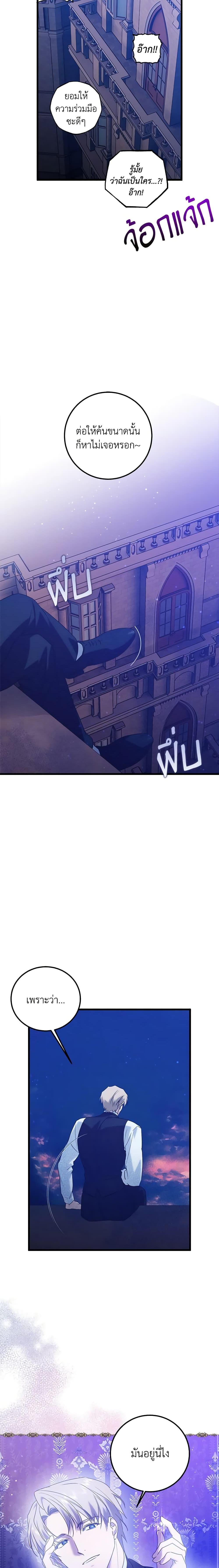 Manga-lc-com อ่านมังงะ อ่านการ์ตูน ออนไลน์ ฟรี Who Knew Dragons Could Be This Cute ตอนที่ 1 2 3 4 5 6 7 8 9 10 11 12 13 14 ฟรี ไม่มีโฆษณา Manga-lc - อ่าน มังงะ อ่าน การ์ตูน ออนไลน์ อ่านมังงะ ฟรี