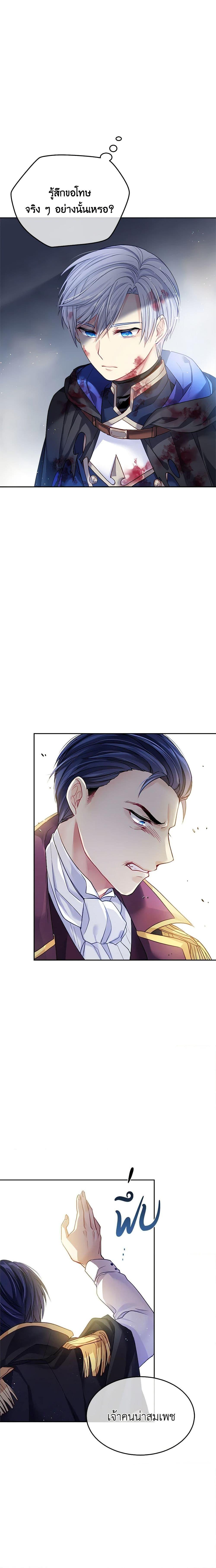 Manga-lc-com อ่านมังงะ อ่านการ์ตูน ออนไลน์ ฟรี My Hubby Is Too Cute! ตอนที่ 1 2 3 4 5 6 7 8 9 10 11 12 13 14 ฟรี ไม่มีโฆษณา Manga-lc - อ่าน มังงะ อ่าน การ์ตูน ออนไลน์ อ่านมังงะ ฟรี
