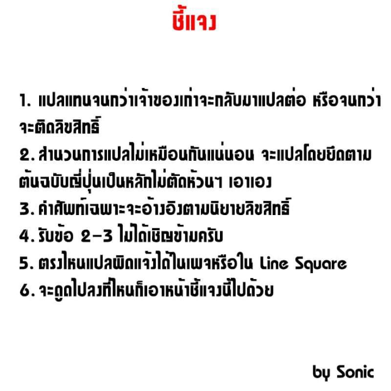 Manga-lc-com อ่านมังงะ อ่านการ์ตูน ออนไลน์ ฟรี Kage no Jitsuryokusha ni Naritakute! อยากเป็นพลังในเงามืด ตอนที่ 1 2 3 4 5 6 7 8 9 10 11 12 13 14 ฟรี ไม่มีโฆษณา Manga-lc - อ่าน มังงะ อ่าน การ์ตูน ออนไลน์ อ่านมังงะ ฟรี